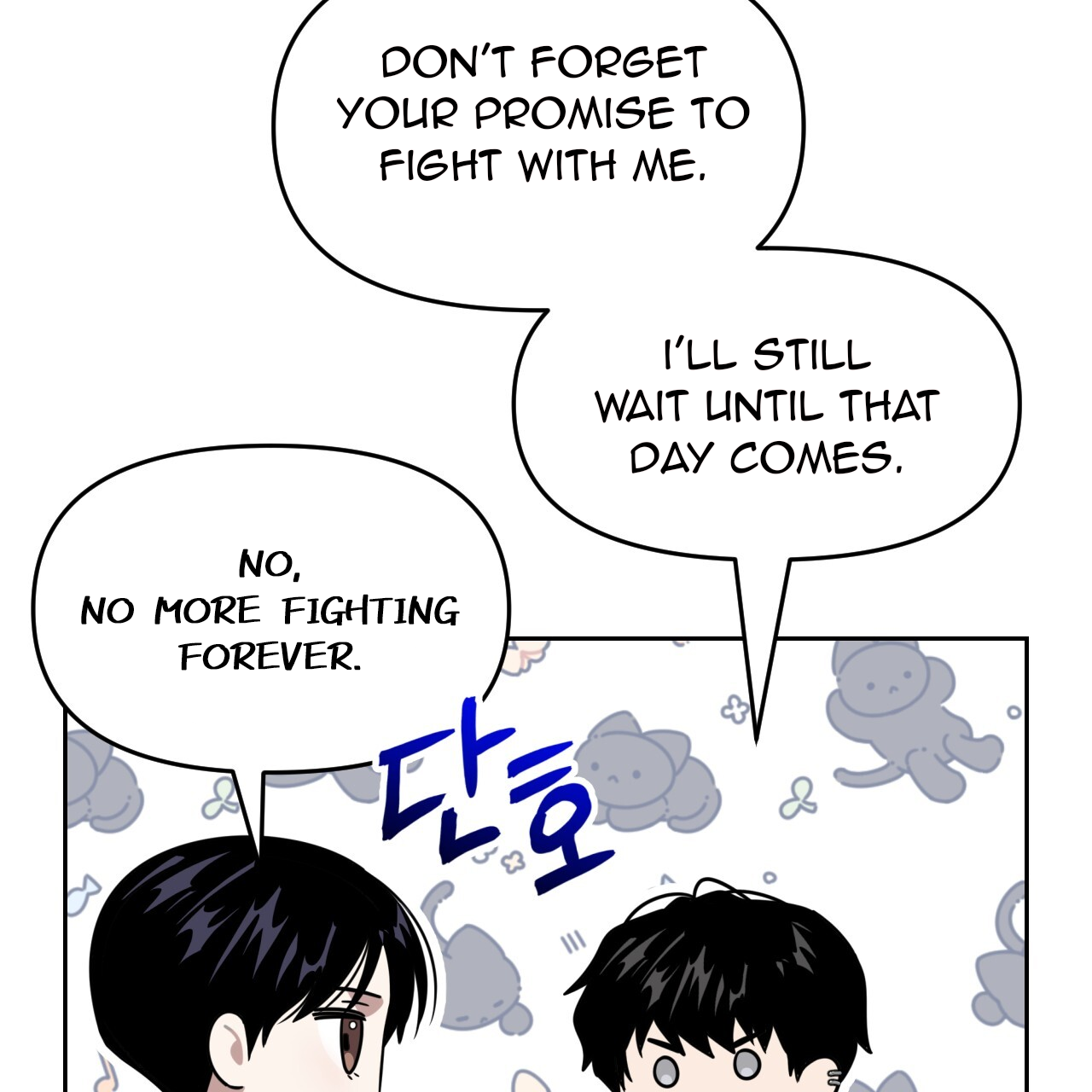 Death Delayed For A Short Time Because Of The Will Chapter 53 - page 44