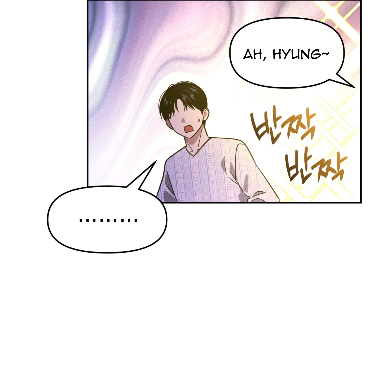 Death Delayed For A Short Time Because Of The Will Chapter 53 - page 50