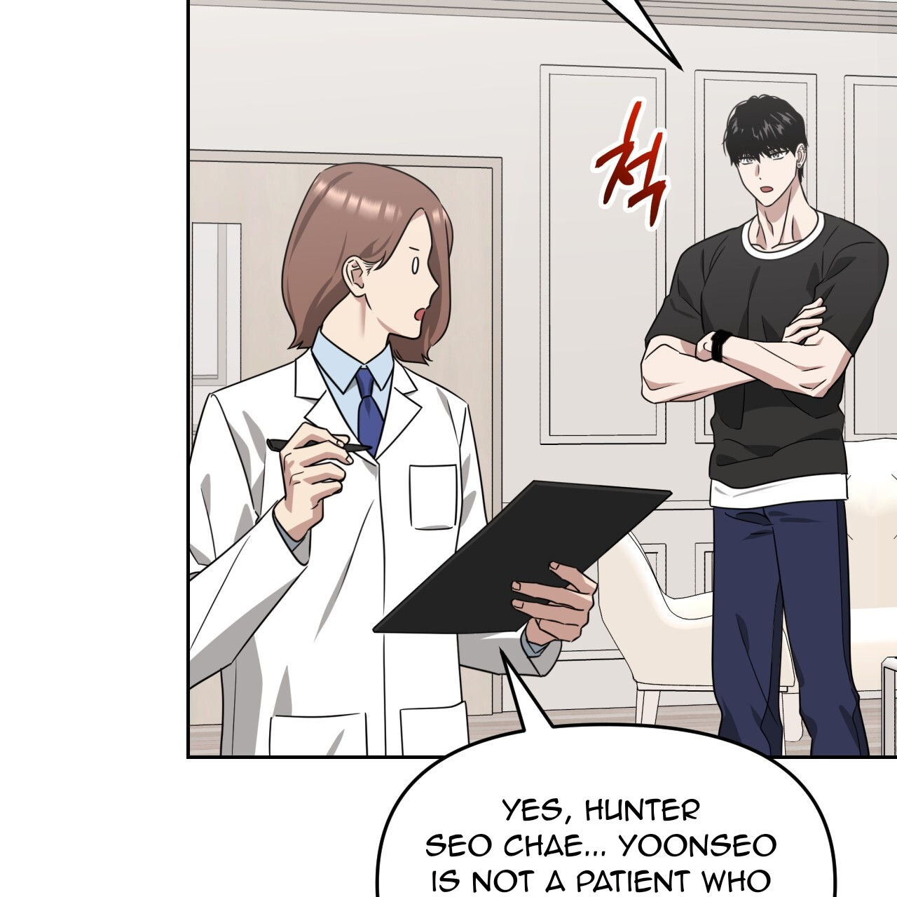 Death Delayed For A Short Time Because Of The Will Chapter 53 - page 64