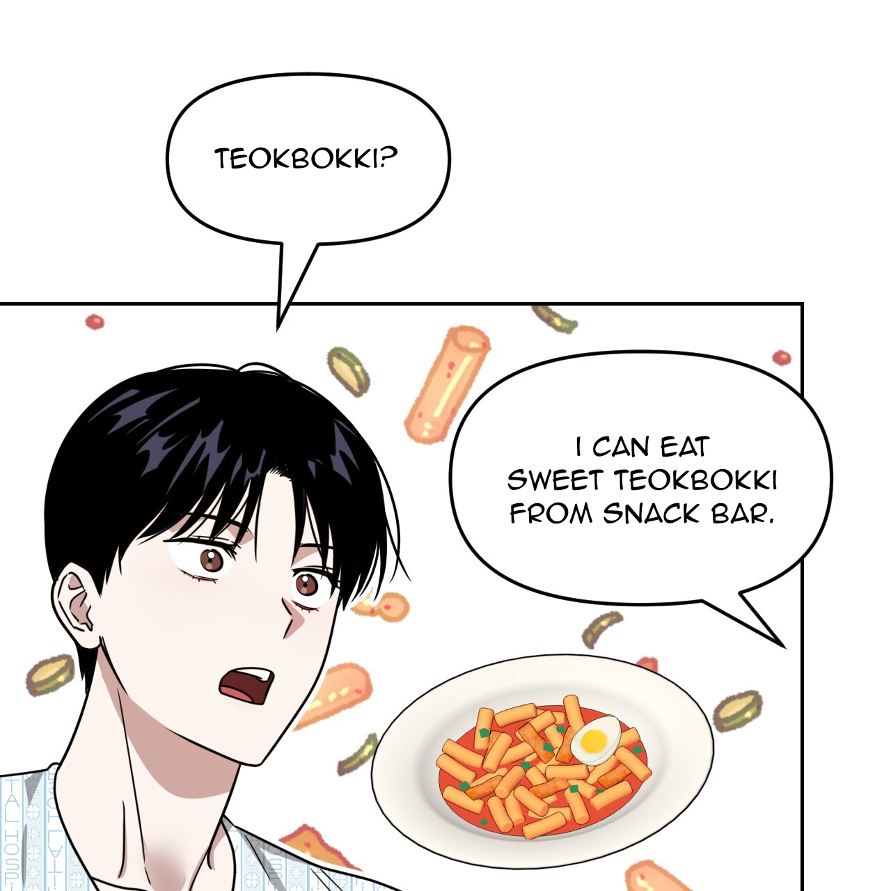 Death Delayed For A Short Time Because Of The Will Chapter 53 - page 73