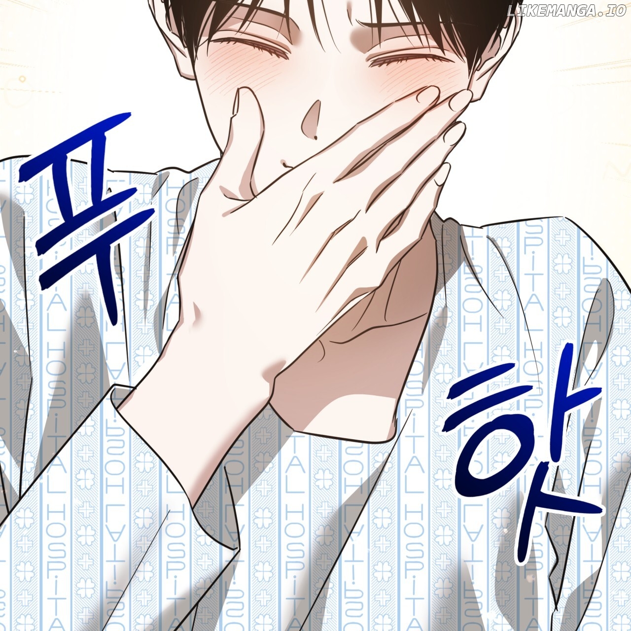 Death Delayed For A Short Time Because Of The Will Chapter 53 - page 79