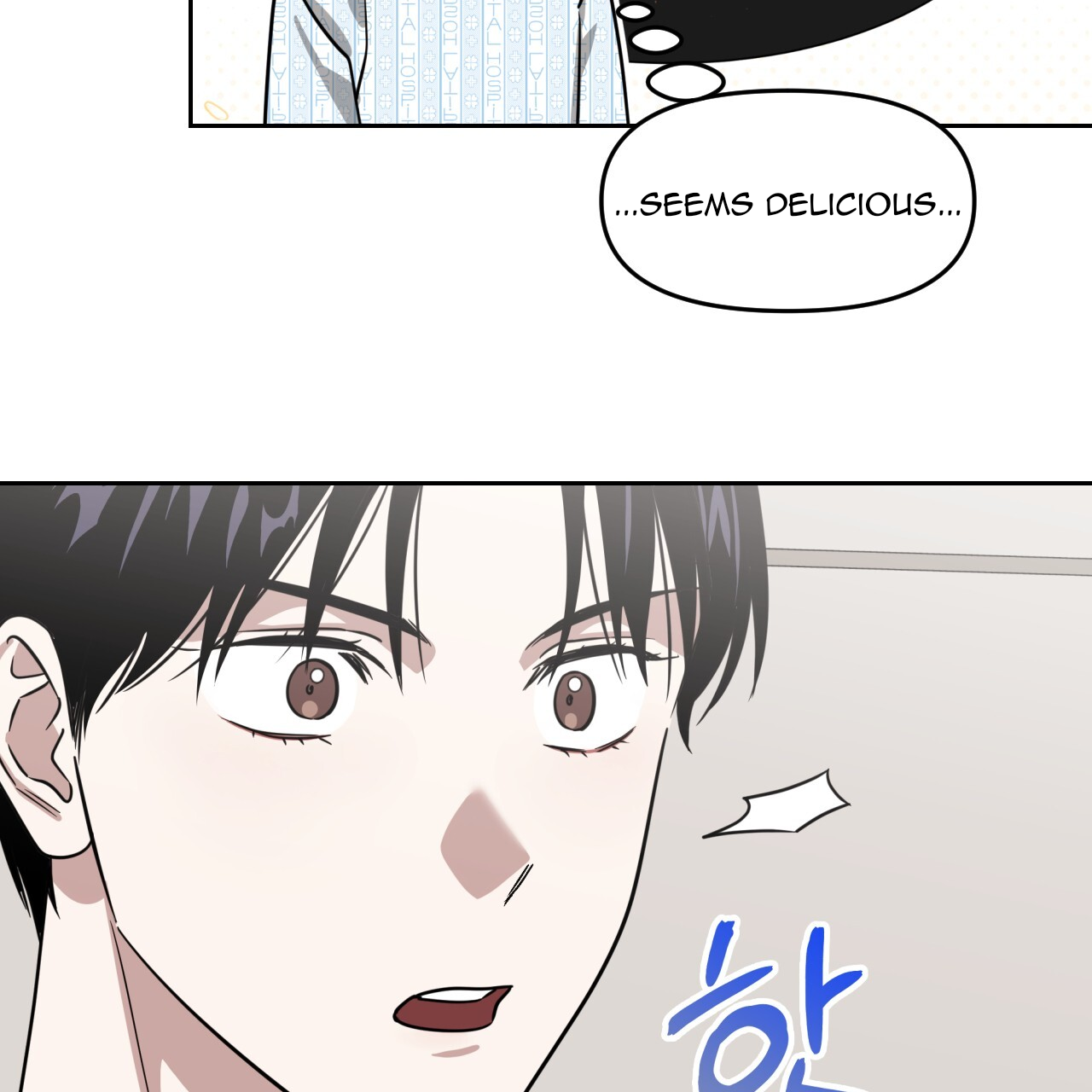 Death Delayed For A Short Time Because Of The Will Chapter 53 - page 91