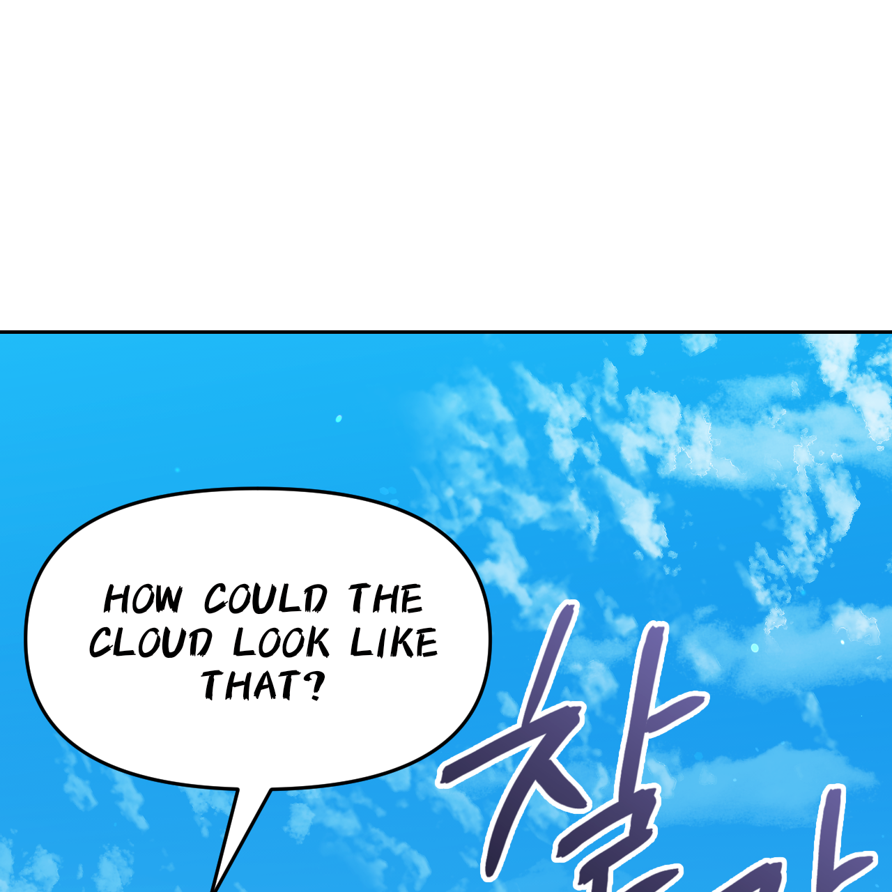 Death Delayed For A Short Time Because Of The Will Chapter 54 - page 105