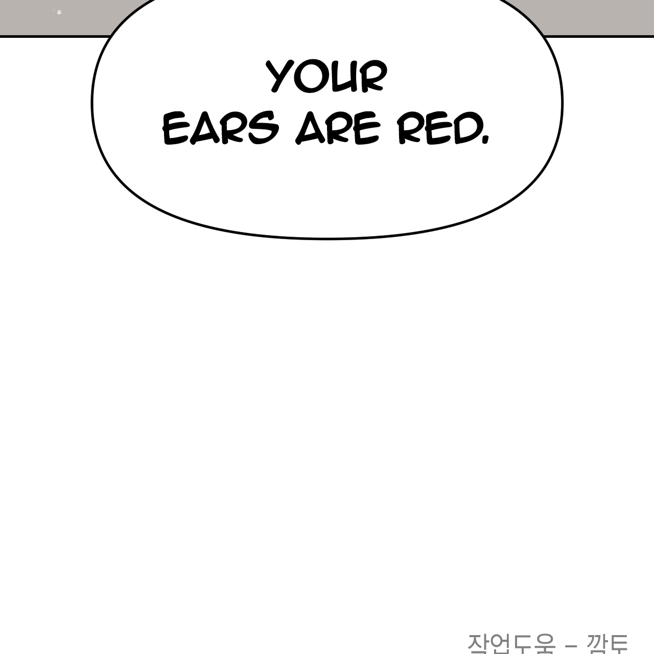 Death Delayed For A Short Time Because Of The Will Chapter 54 - page 151
