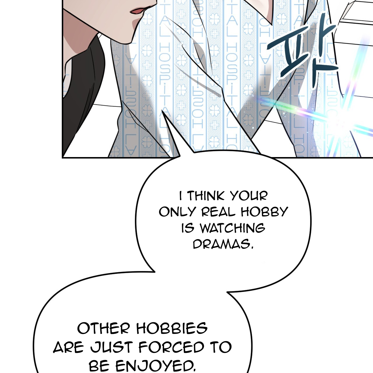 Death Delayed For A Short Time Because Of The Will Chapter 54 - page 4