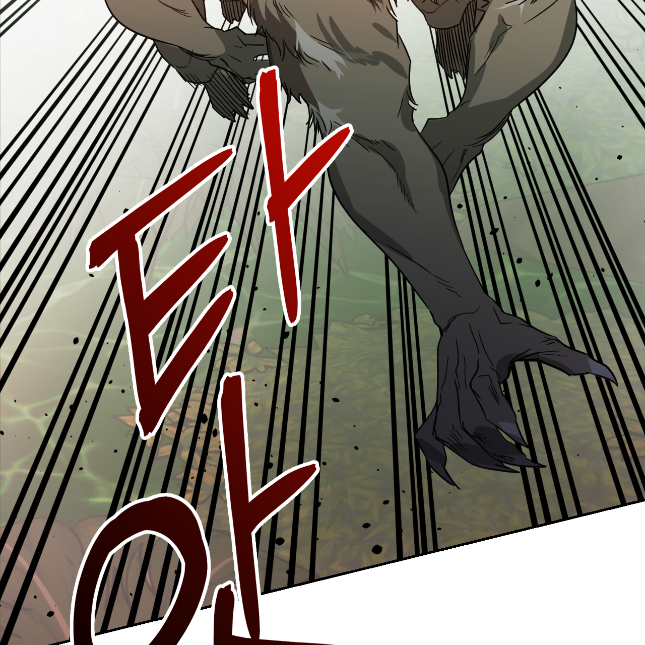 Death Delayed For A Short Time Because Of The Will Chapter 54 - page 32