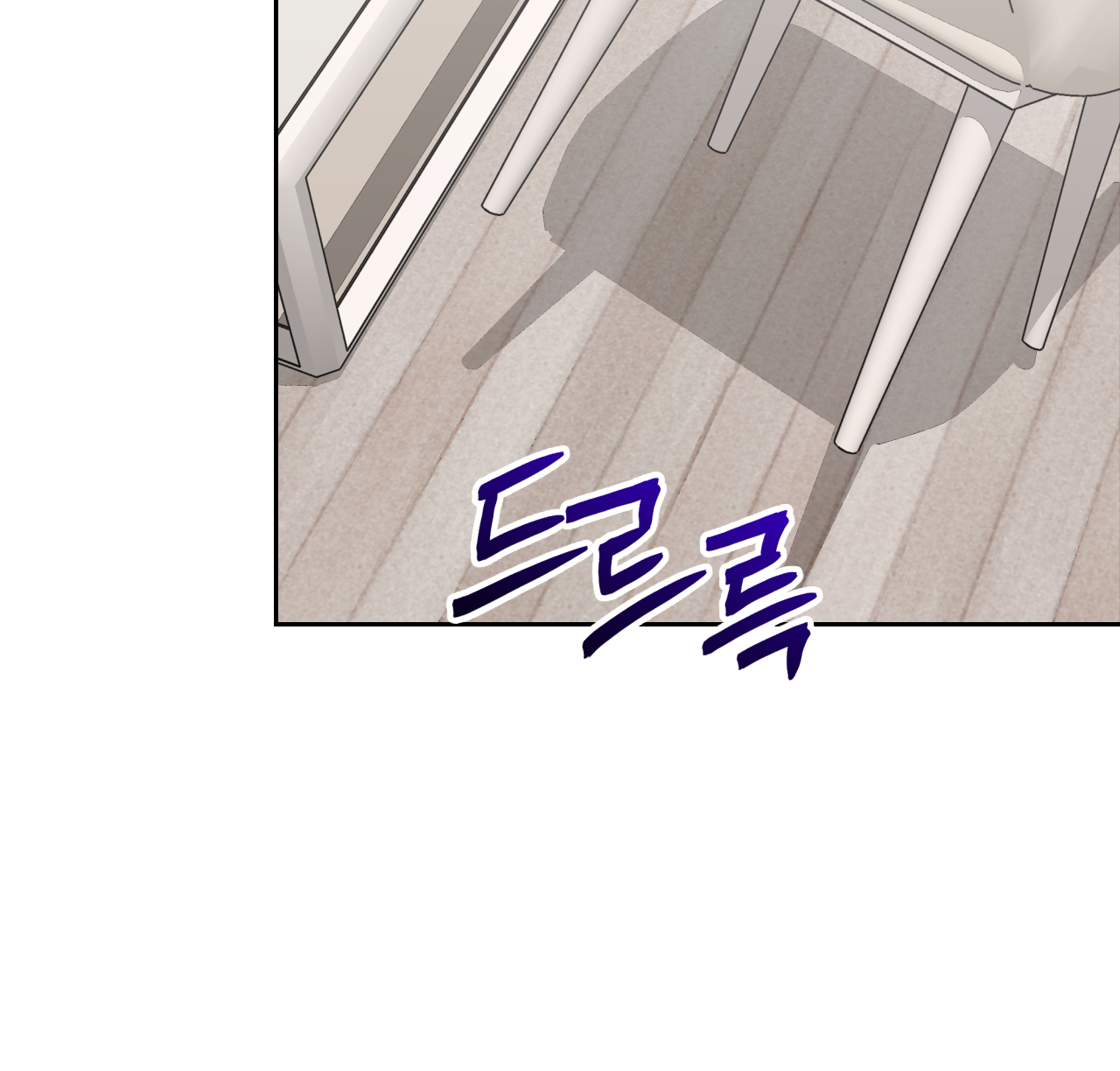 Death Delayed For A Short Time Because Of The Will Chapter 54 - page 55