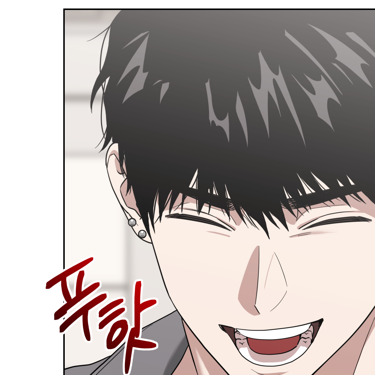 Death Delayed For A Short Time Because Of The Will Chapter 54 - page 62