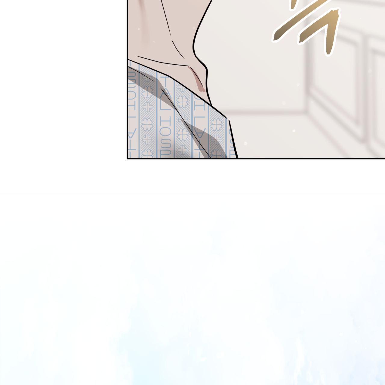 Death Delayed For A Short Time Because Of The Will Chapter 54 - page 72