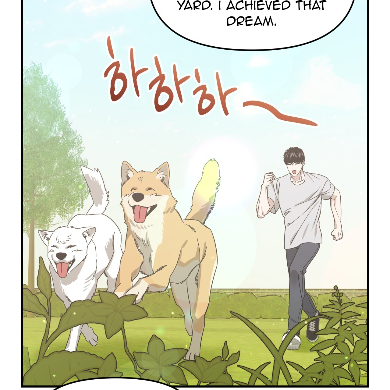 Death Delayed For A Short Time Because Of The Will Chapter 55 - page 102