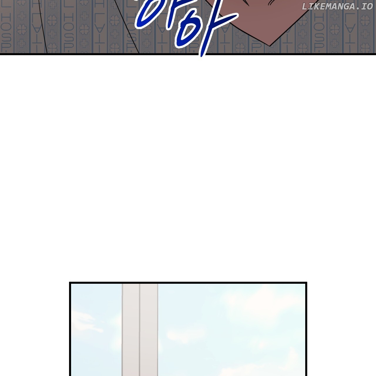 Death Delayed For A Short Time Because Of The Will Chapter 55 - page 138