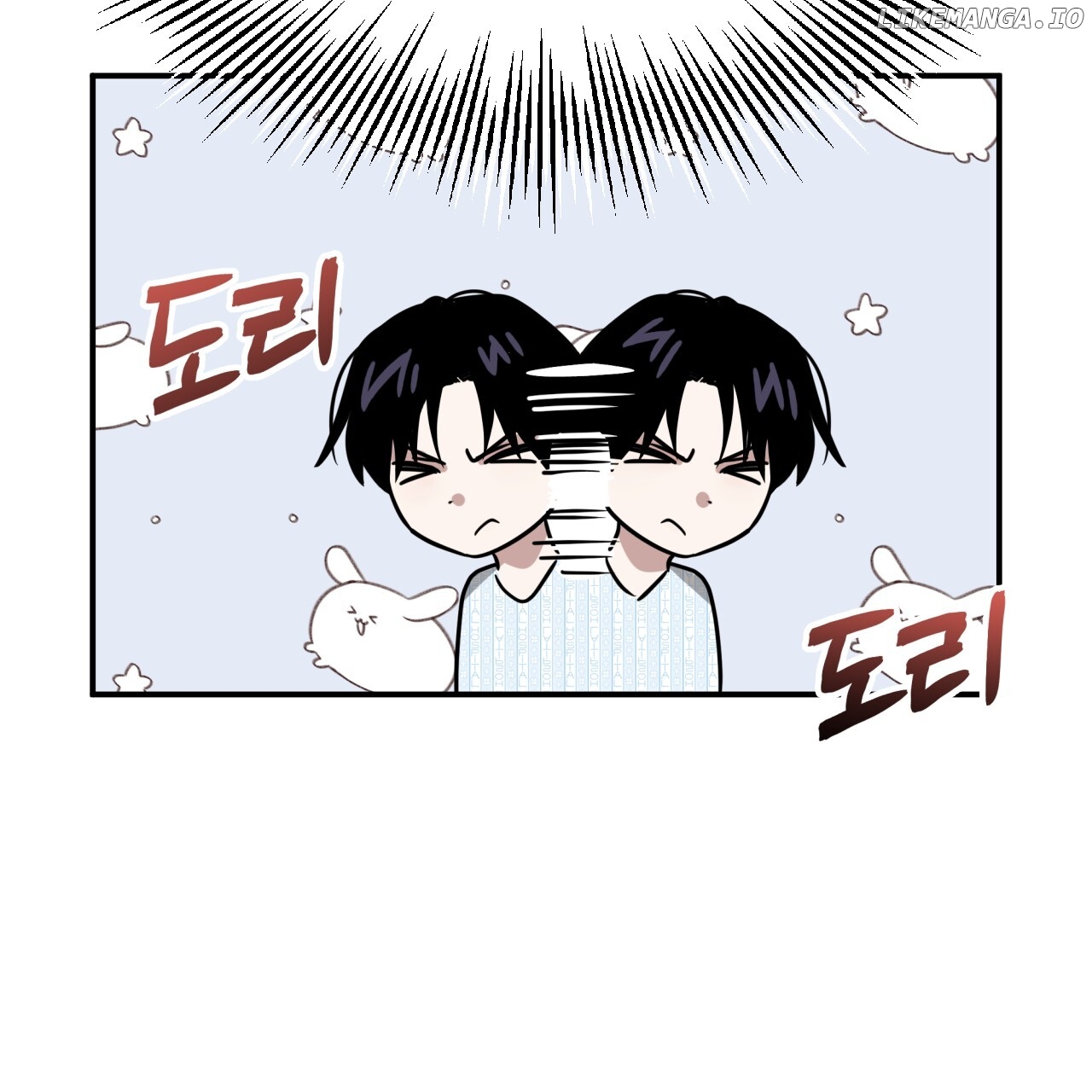 Death Delayed For A Short Time Because Of The Will Chapter 55 - page 31