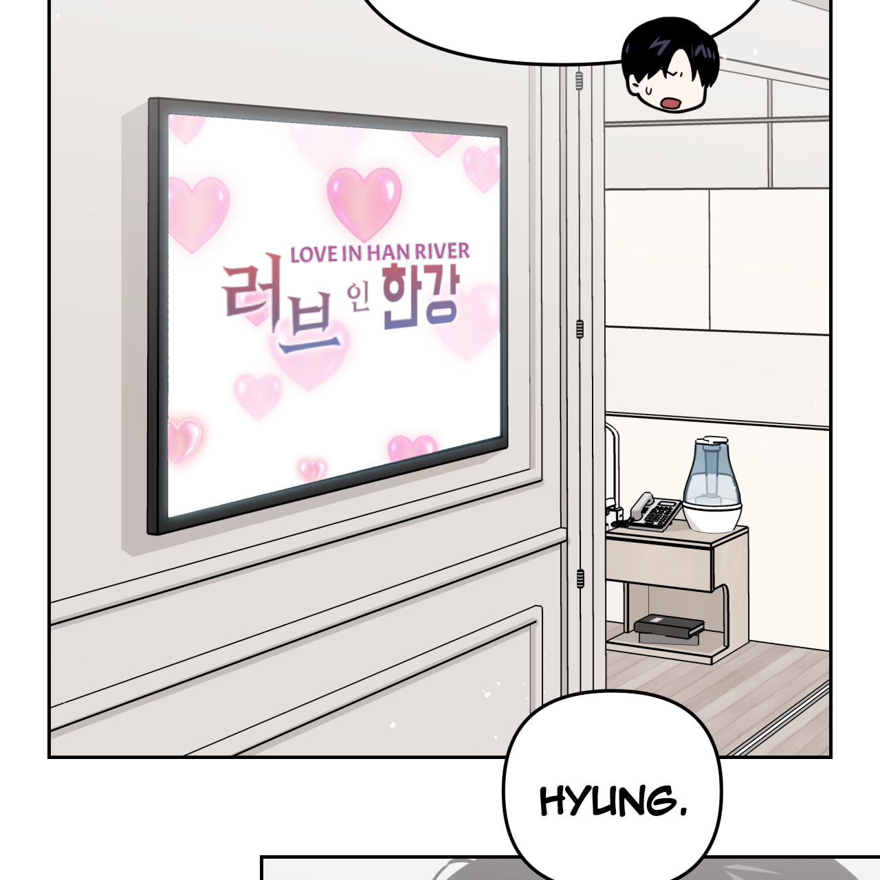 Death Delayed For A Short Time Because Of The Will Chapter 55 - page 8