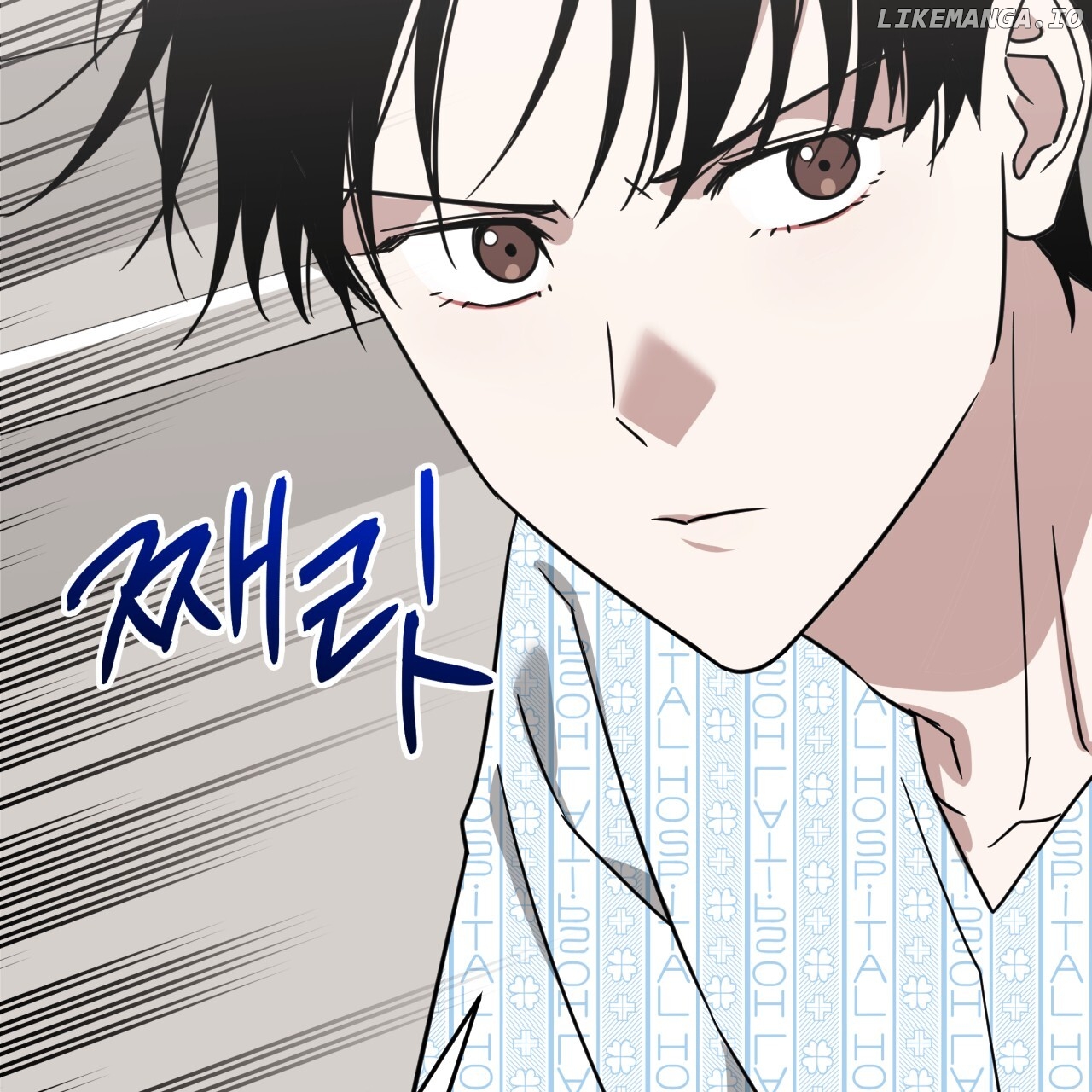 Death Delayed For A Short Time Because Of The Will Chapter 55 - page 93