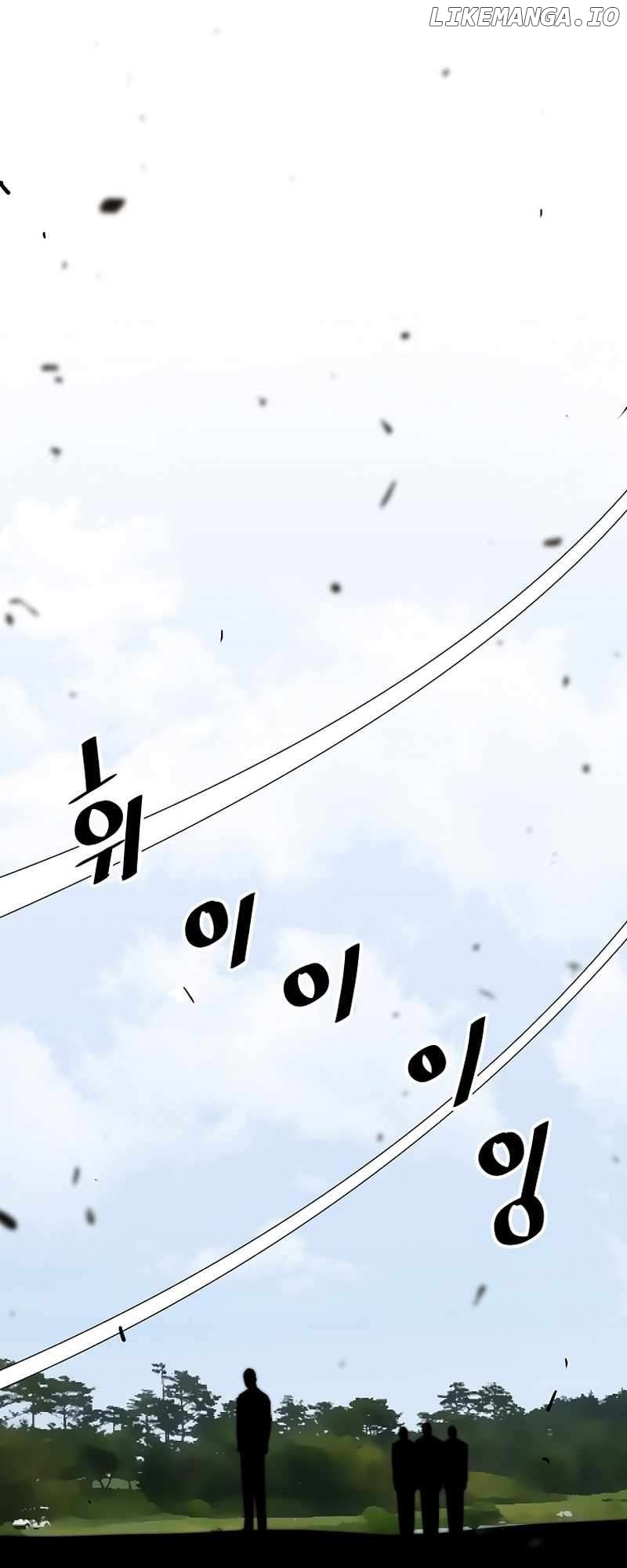 The Legendary Return Chapter 140 - page 40