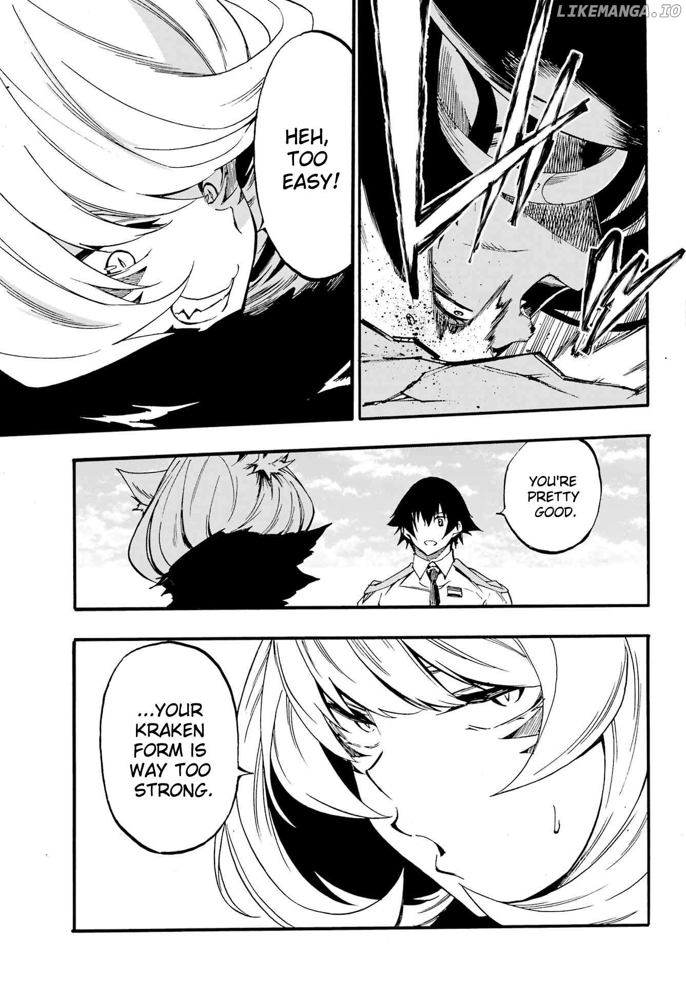 Hell’s Tormentor Kraken Chapter 23 - page 26
