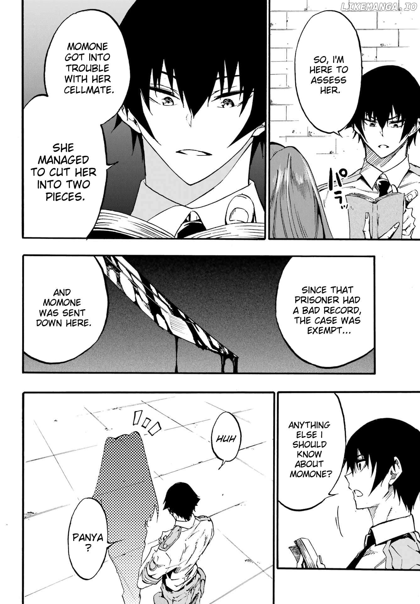 Hell’s Tormentor Kraken Chapter 23 - page 5