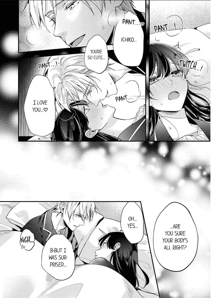 Marriage of Lust: Savage Sex With an Unparalleled Husband Chapter 11 - page 20
