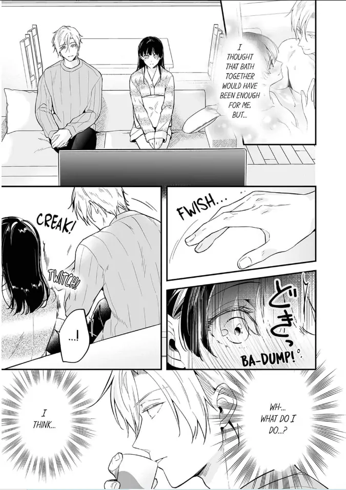 Marriage of Lust: Savage Sex With an Unparalleled Husband Chapter 11 - page 3