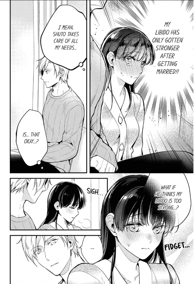 Marriage of Lust: Savage Sex With an Unparalleled Husband Chapter 11 - page 4