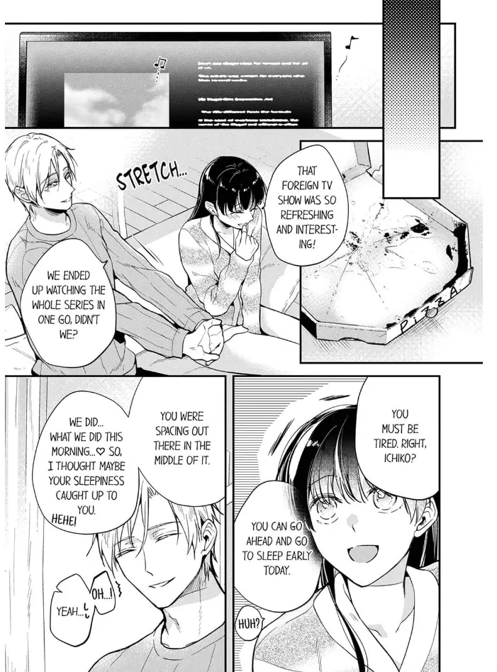 Marriage of Lust: Savage Sex With an Unparalleled Husband Chapter 11 - page 5