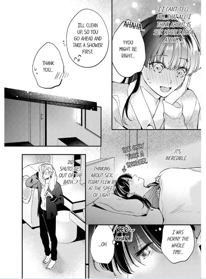 Marriage of Lust: Savage Sex With an Unparalleled Husband Chapter 11 - page 6