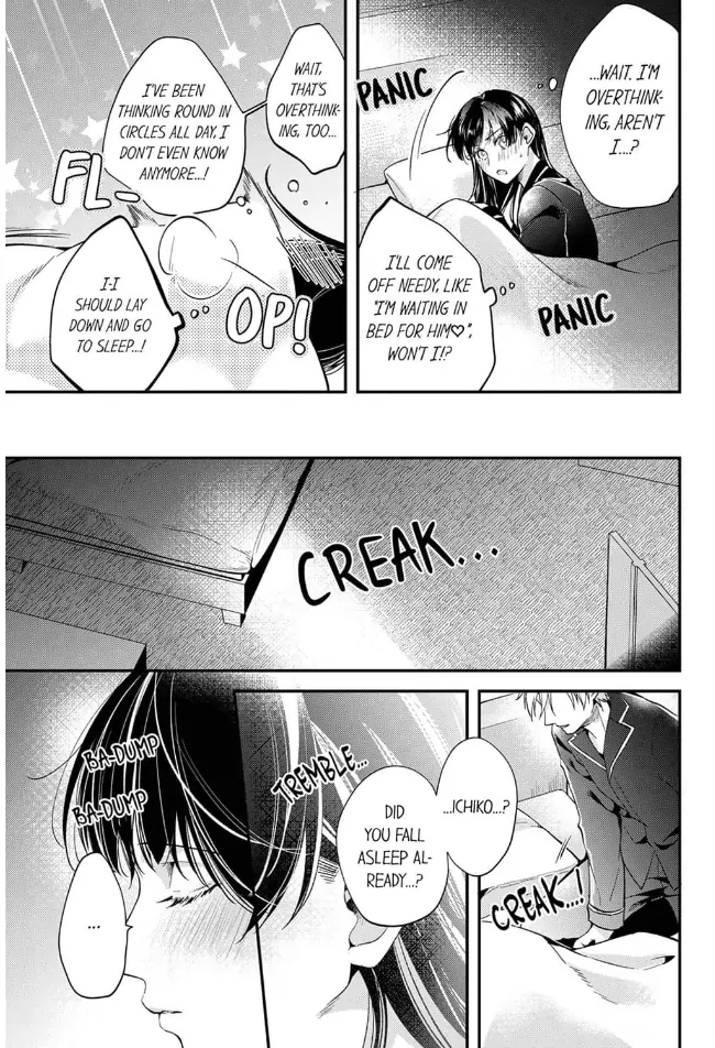 Marriage of Lust: Savage Sex With an Unparalleled Husband Chapter 11 - page 7