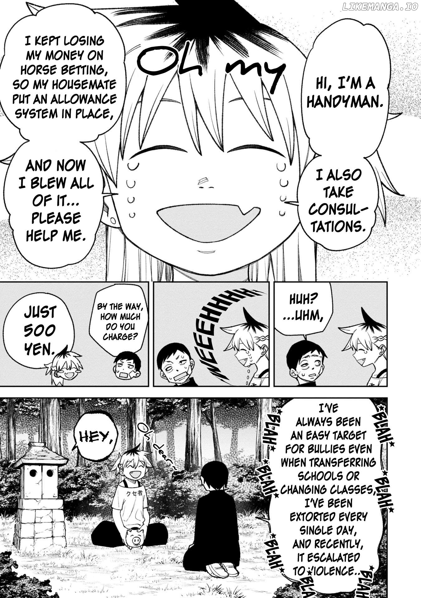 Wakeari Shinrei Mansion Chapter 33 - page 11