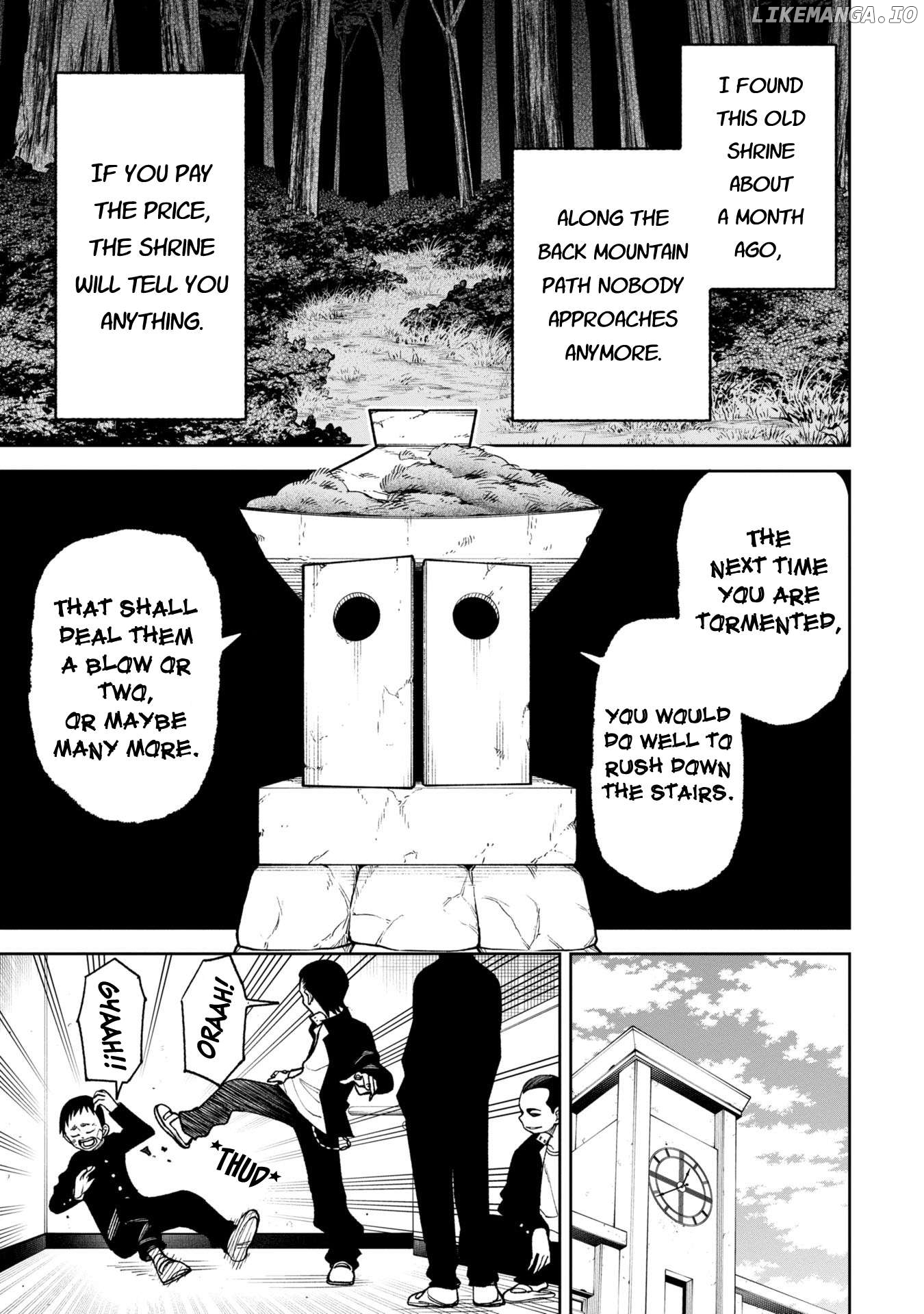 Wakeari Shinrei Mansion Chapter 33 - page 3