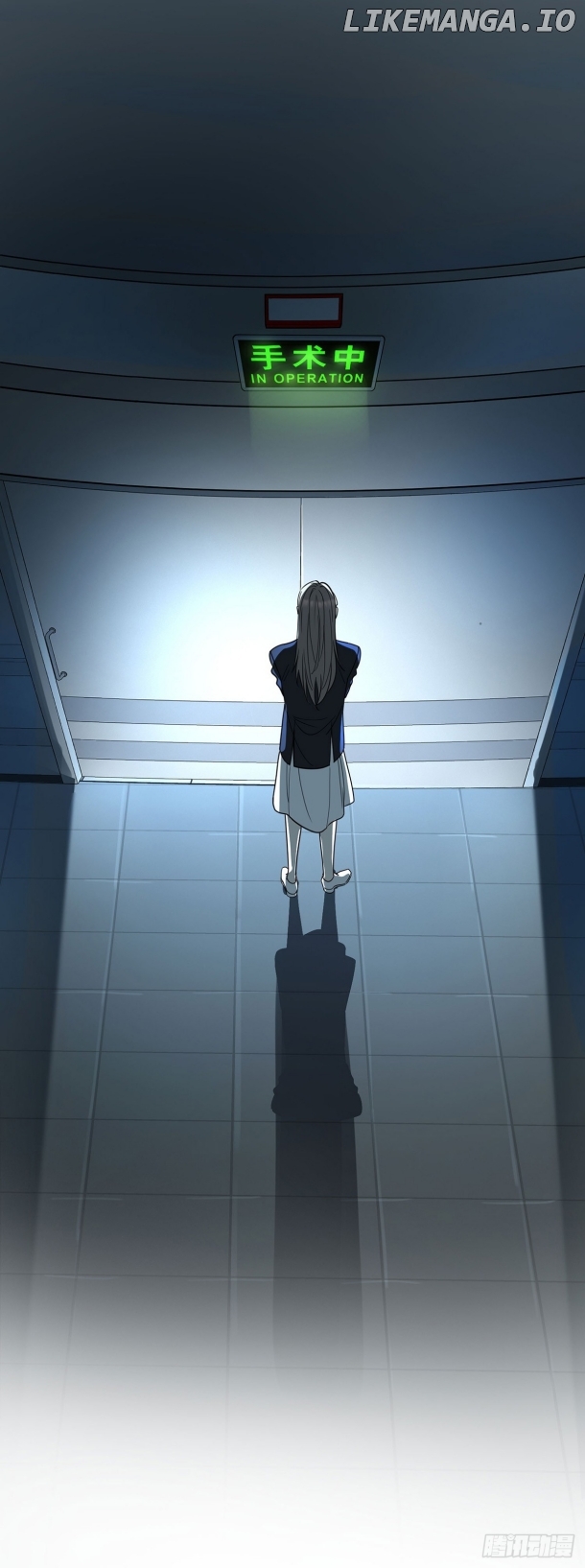 After Breakup: Had an Affair With My Ex's Uncle Chapter 45 - page 33