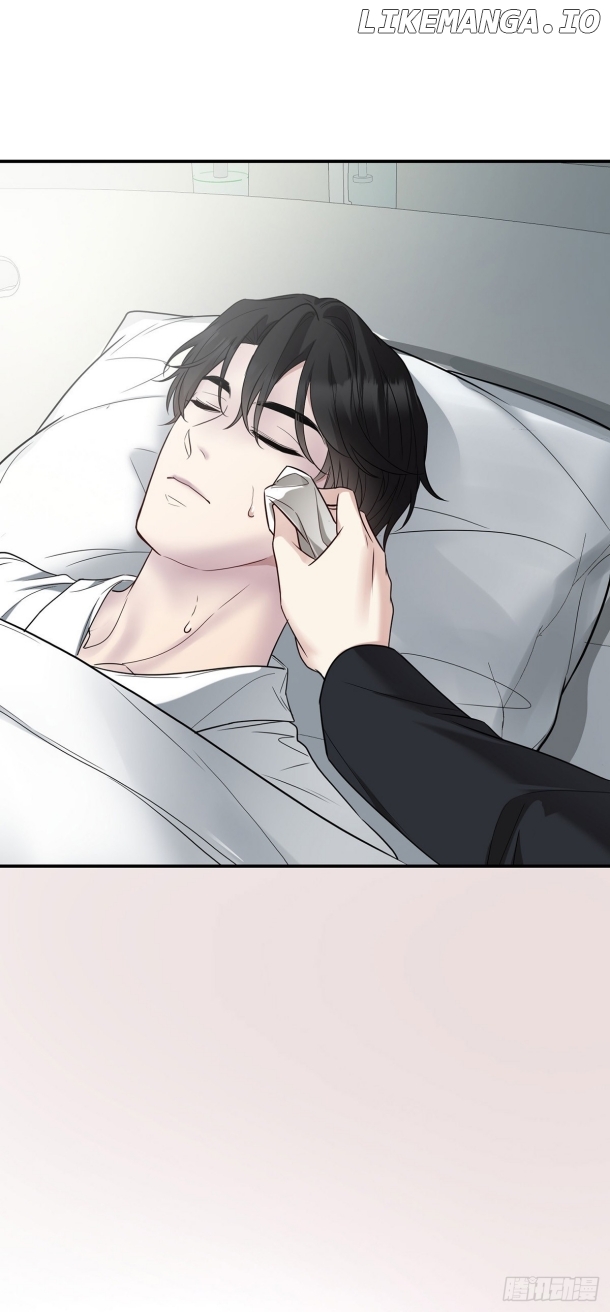 After Breakup: Had an Affair With My Ex's Uncle Chapter 45 - page 36