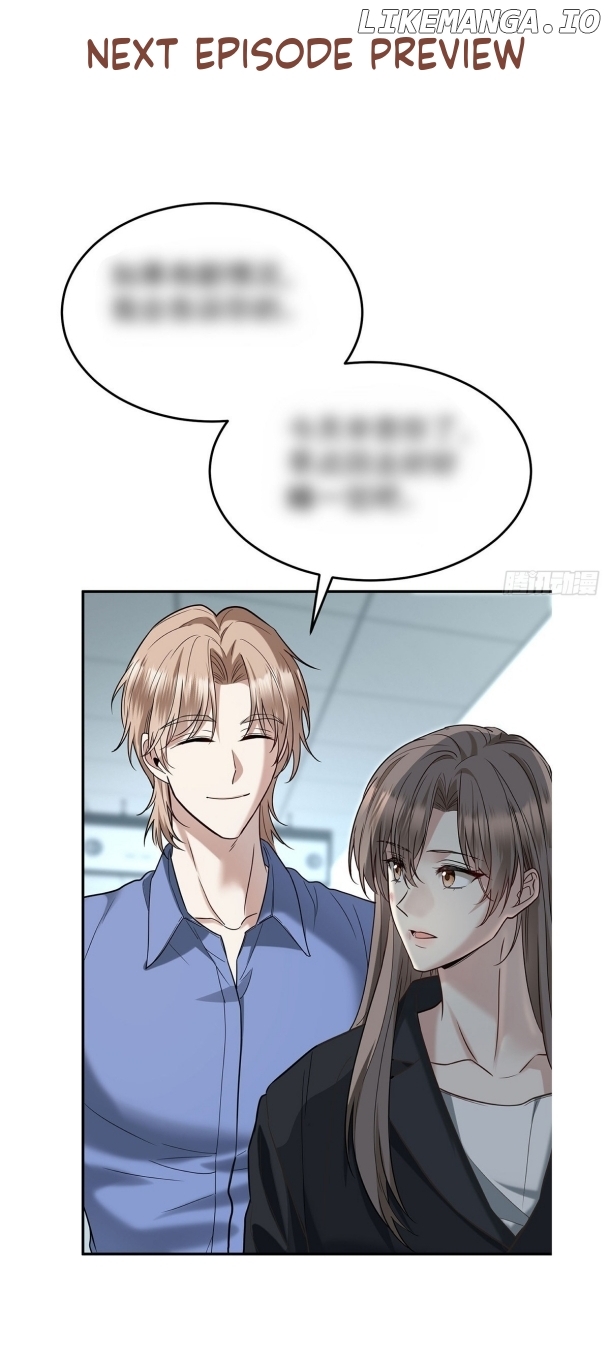 After Breakup: Had an Affair With My Ex's Uncle Chapter 45 - page 47