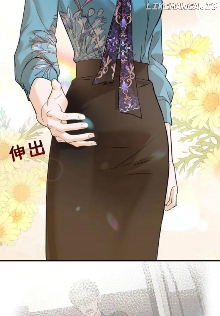 After Breakup: Had an Affair With My Ex's Uncle Chapter 46 - page 46