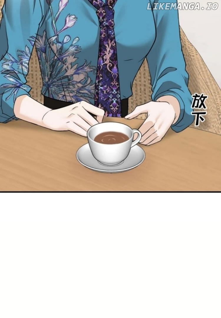 After Breakup: Had an Affair With My Ex's Uncle Chapter 46 - page 64