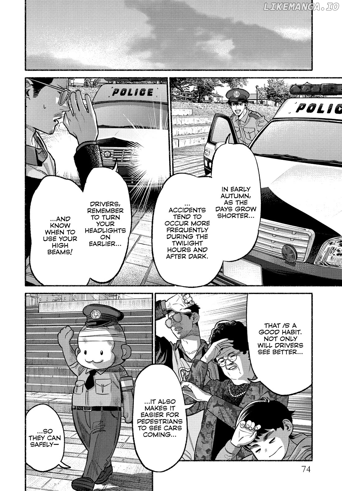 Gokushufudou: The Way of the House Husband Chapter 104 - page 10