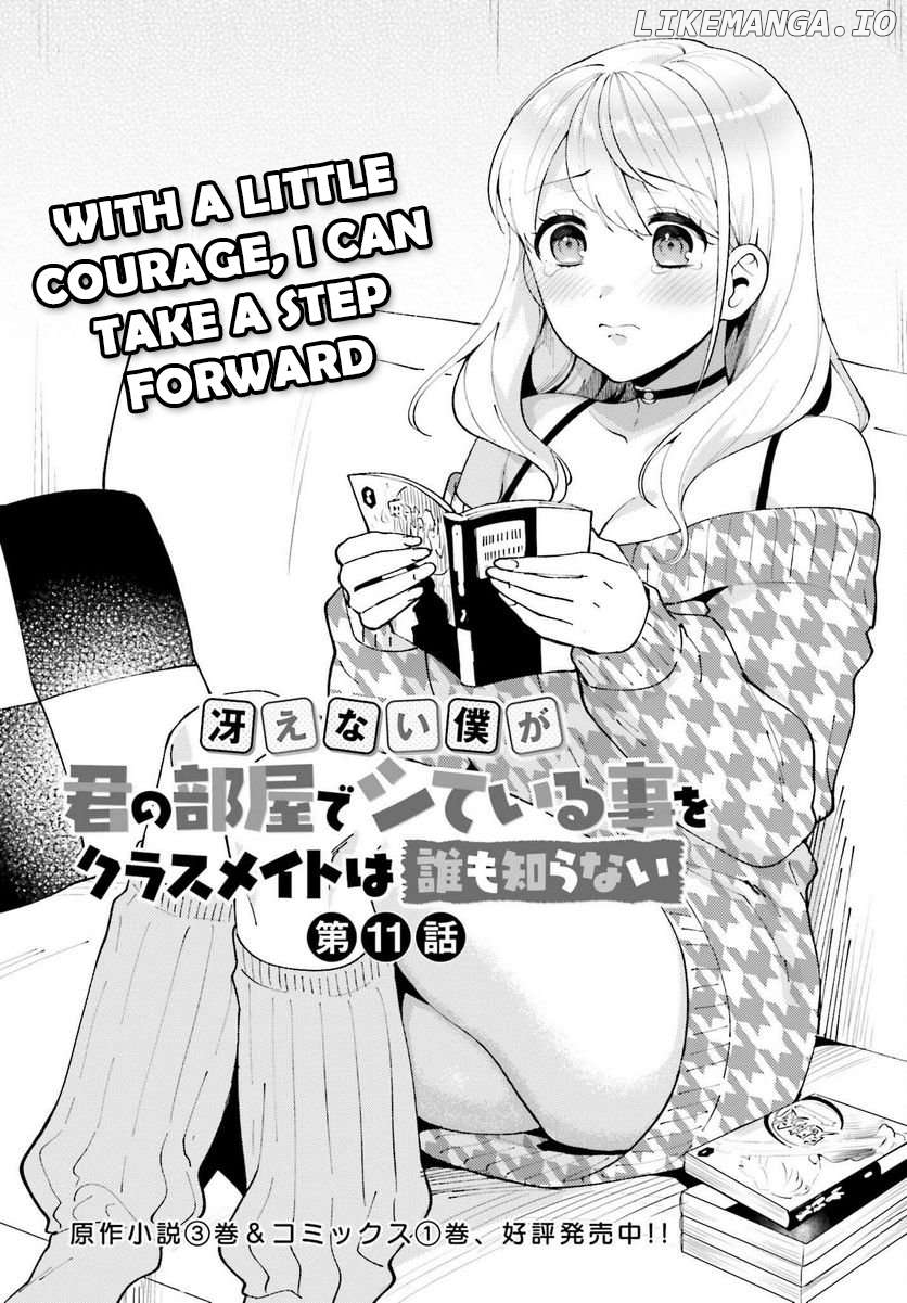 Saenai Boku Ga Kimi No Heya De Shiteiru Koto Wo Kurasumeito Wa Dare Mo Shiranai Chapter 11 - page 1