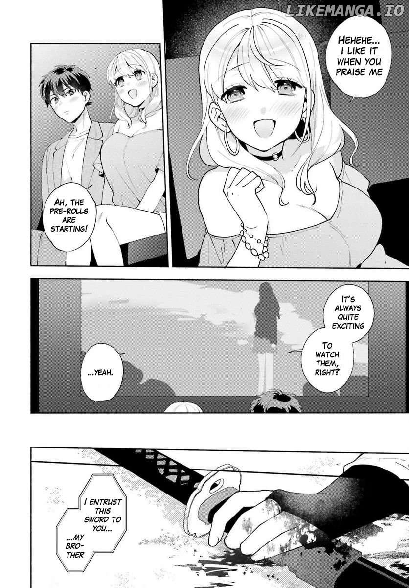 Saenai Boku Ga Kimi No Heya De Shiteiru Koto Wo Kurasumeito Wa Dare Mo Shiranai Chapter 11 - page 22