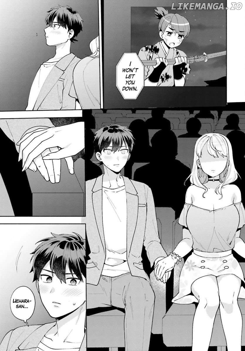 Saenai Boku Ga Kimi No Heya De Shiteiru Koto Wo Kurasumeito Wa Dare Mo Shiranai Chapter 11 - page 23