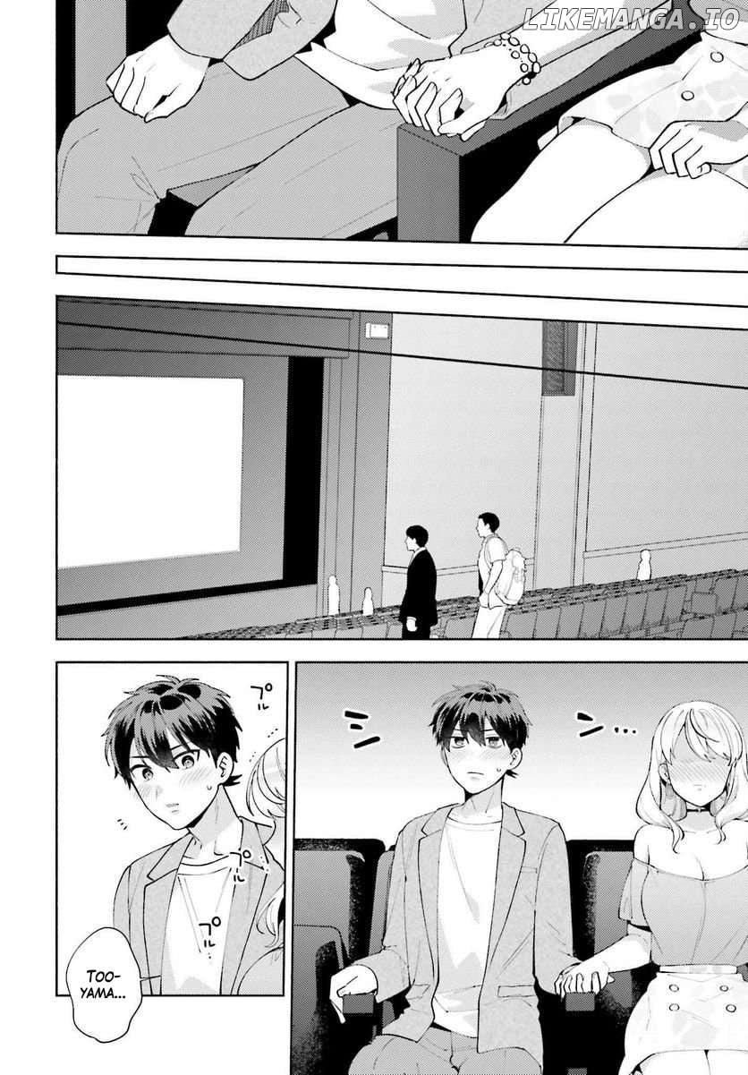 Saenai Boku Ga Kimi No Heya De Shiteiru Koto Wo Kurasumeito Wa Dare Mo Shiranai Chapter 11 - page 26