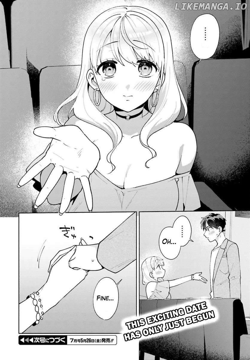Saenai Boku Ga Kimi No Heya De Shiteiru Koto Wo Kurasumeito Wa Dare Mo Shiranai Chapter 11 - page 28