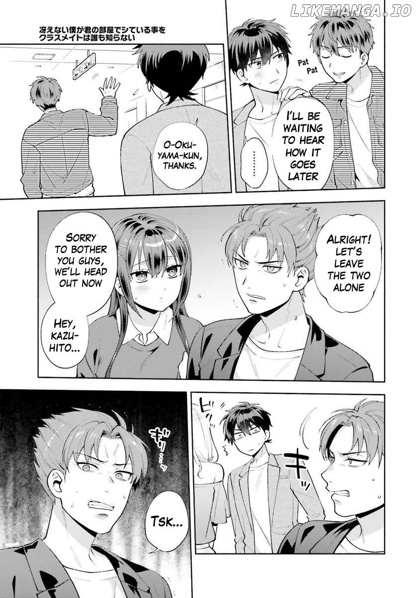 Saenai Boku Ga Kimi No Heya De Shiteiru Koto Wo Kurasumeito Wa Dare Mo Shiranai Chapter 12 - page 11