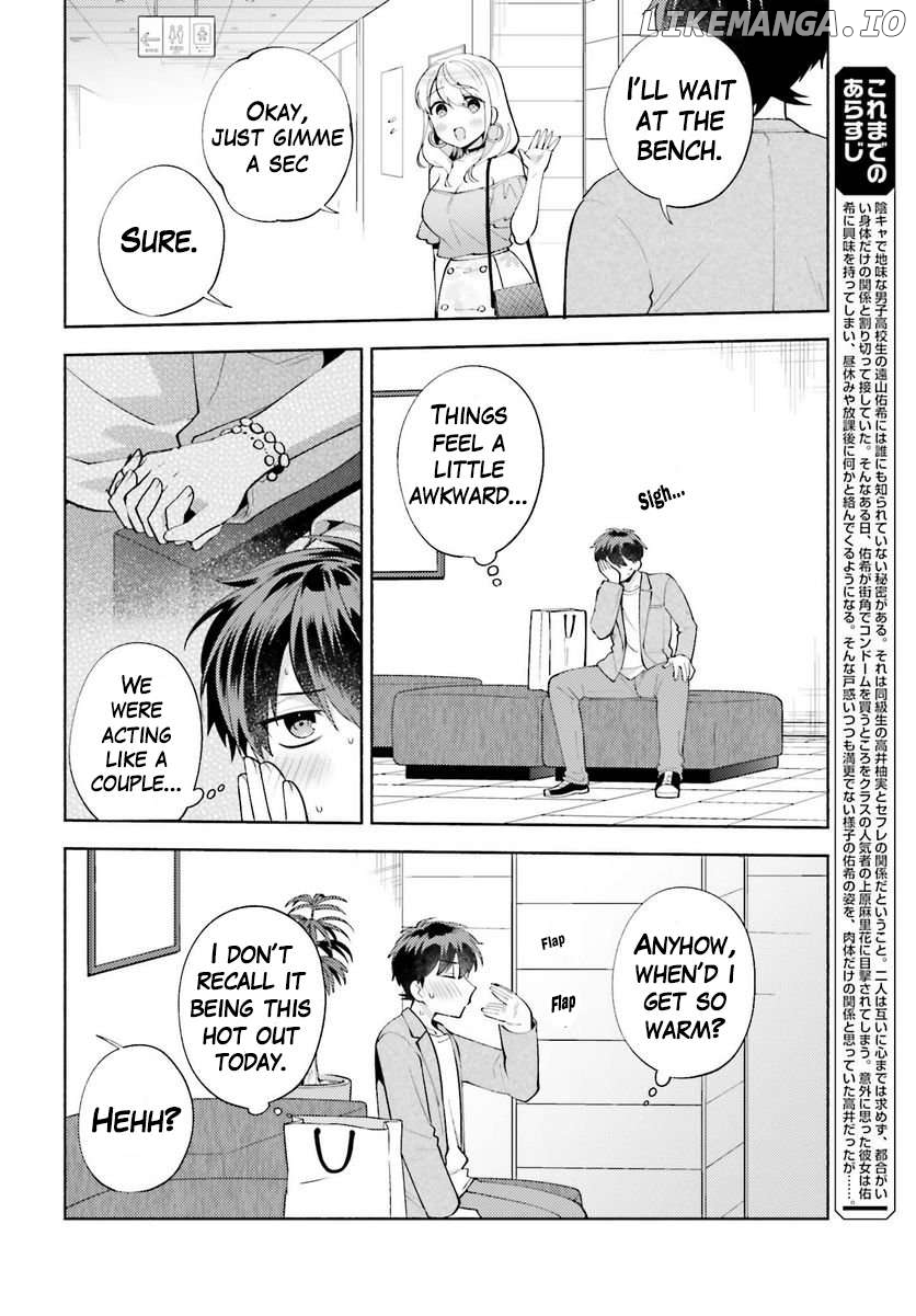 Saenai Boku Ga Kimi No Heya De Shiteiru Koto Wo Kurasumeito Wa Dare Mo Shiranai Chapter 12 - page 2