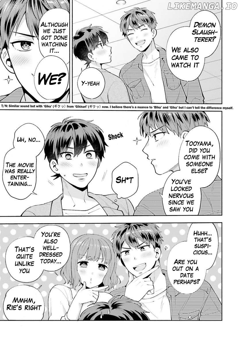 Saenai Boku Ga Kimi No Heya De Shiteiru Koto Wo Kurasumeito Wa Dare Mo Shiranai Chapter 12 - page 5