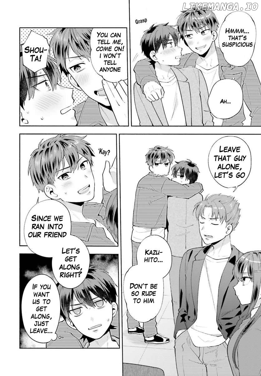 Saenai Boku Ga Kimi No Heya De Shiteiru Koto Wo Kurasumeito Wa Dare Mo Shiranai Chapter 12 - page 6
