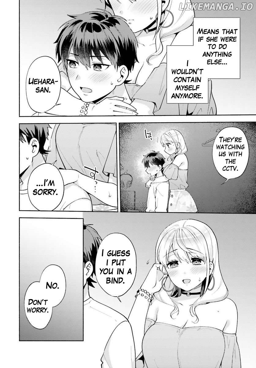 Saenai Boku Ga Kimi No Heya De Shiteiru Koto Wo Kurasumeito Wa Dare Mo Shiranai Chapter 13 - page 4