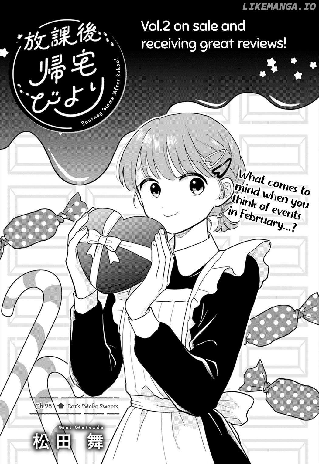 Houkago Kitaku Biyori Chapter 25 - page 1
