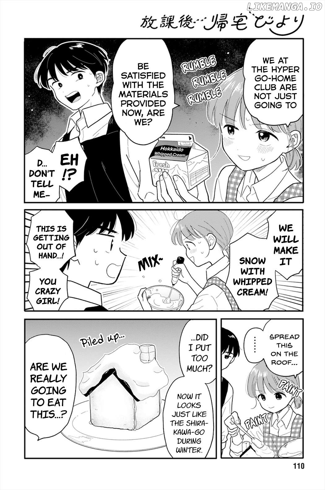 Houkago Kitaku Biyori Chapter 25 - page 12