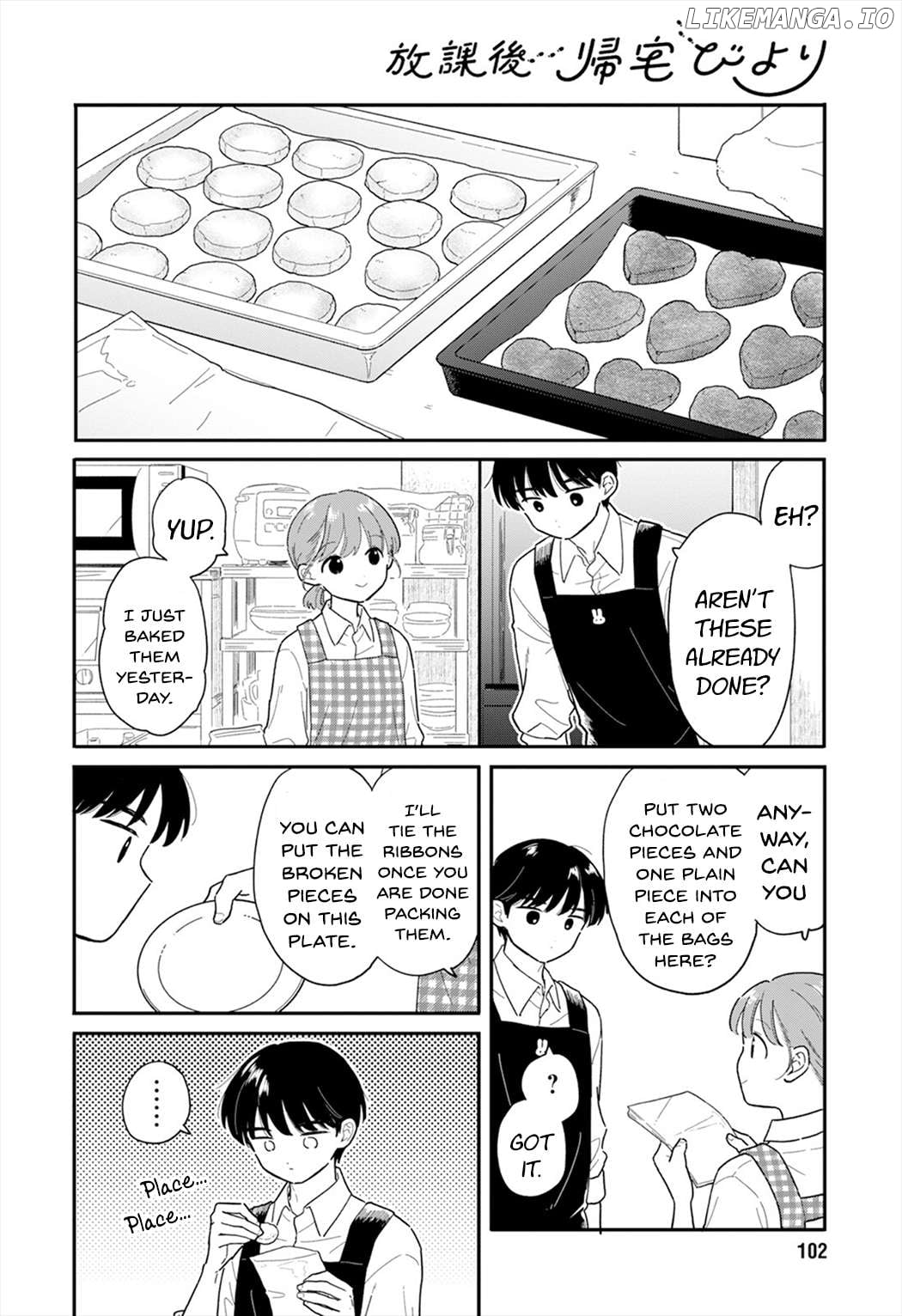 Houkago Kitaku Biyori Chapter 25 - page 4