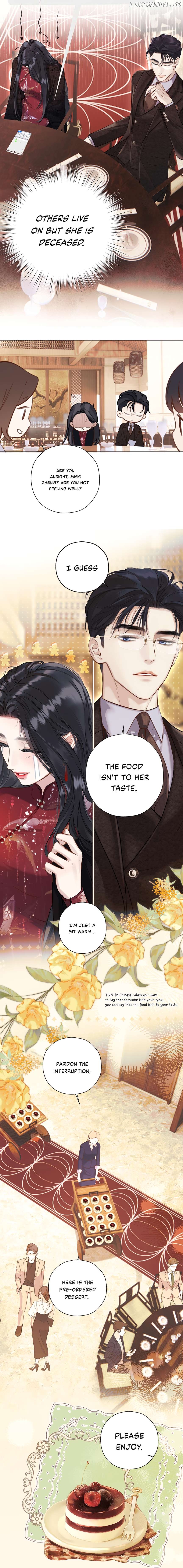 Accidental Love Chapter 26 - page 12