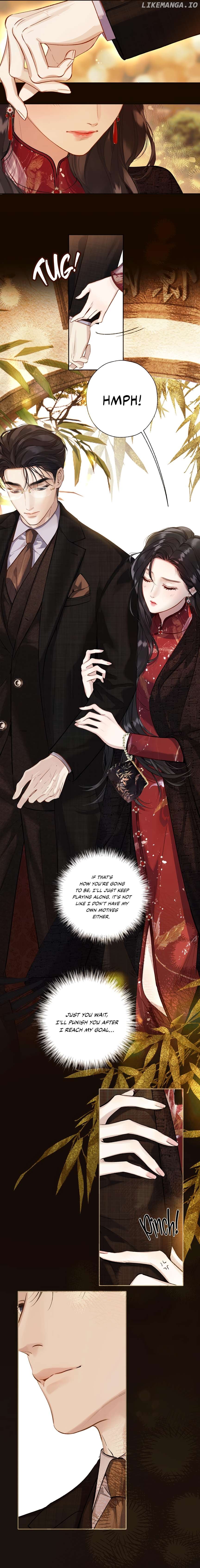 Accidental Love Chapter 26 - page 7
